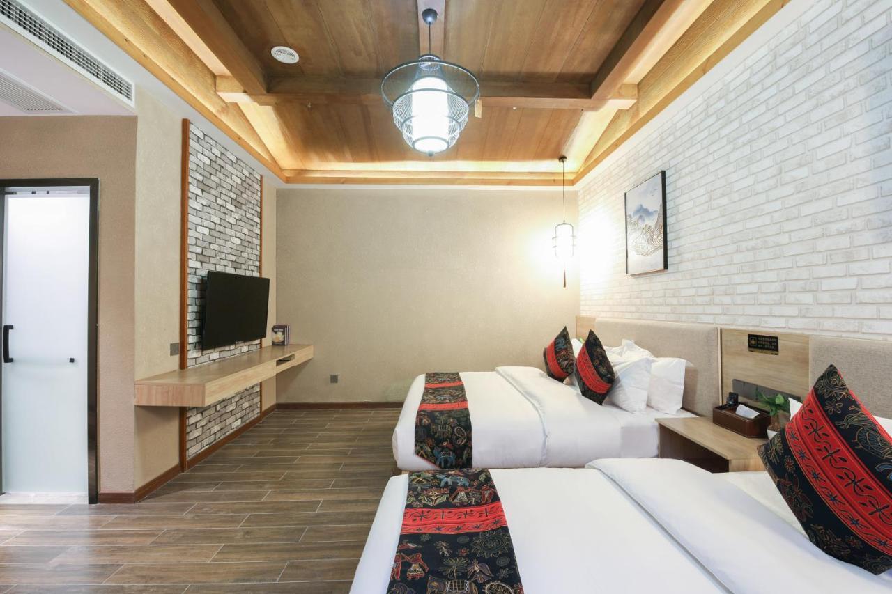 Zou Qu Ye Travel Hotel Chongqing Exterior foto